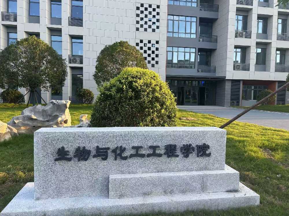 榕城区扬州职业大学体育场高杆灯项目